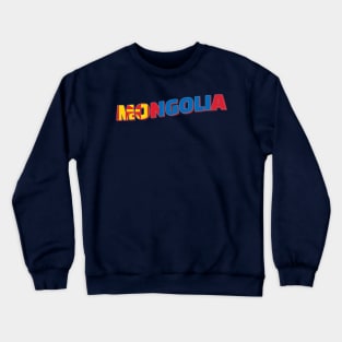 Mongolia Vintage style retro souvenir Crewneck Sweatshirt